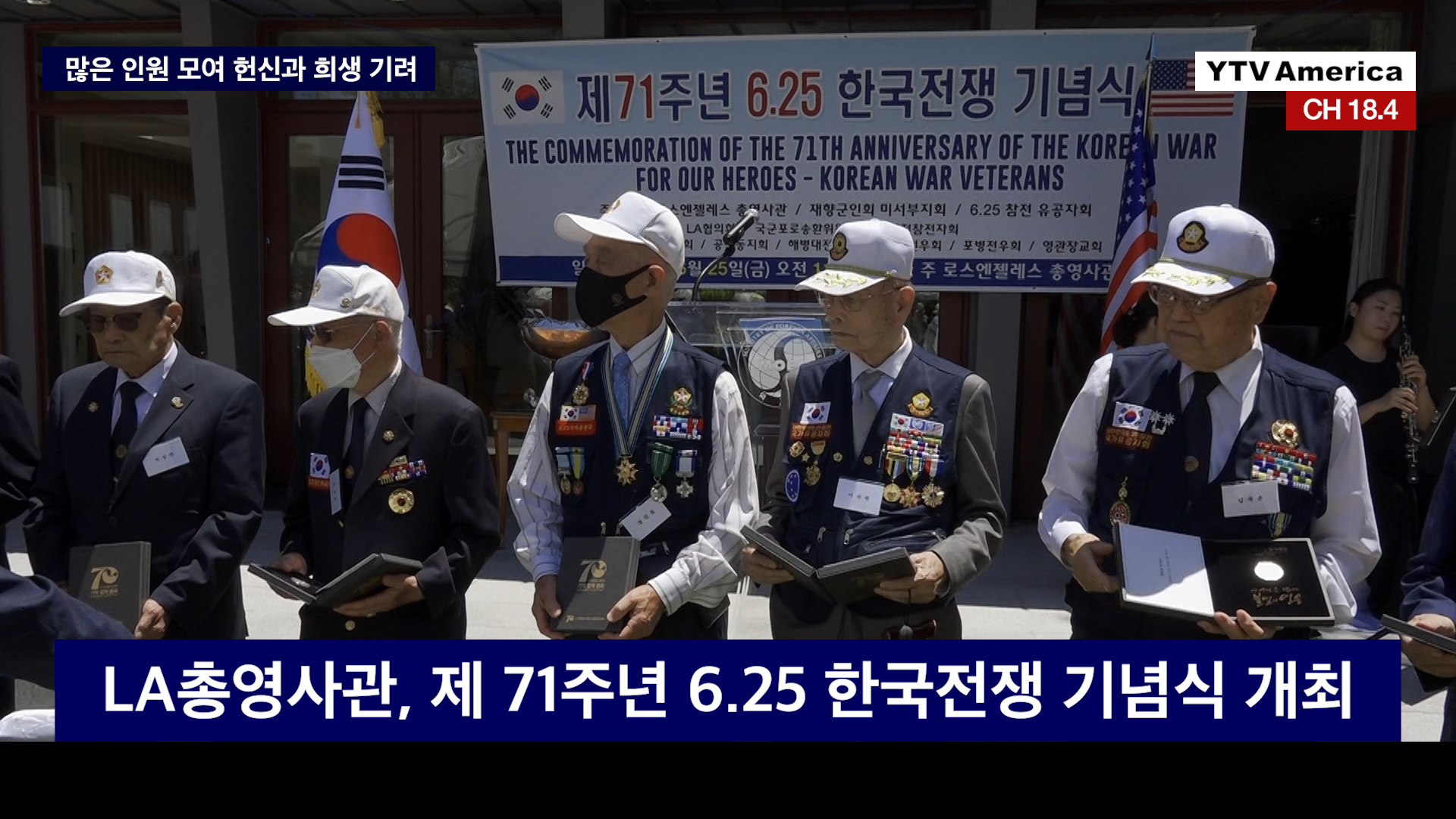 캡틴 아메리카: 시민 전쟁 공항 전투 색칠하기 페이지 (무료 PDF\u0026PNG 인쇄 가능), image size:1920x1080