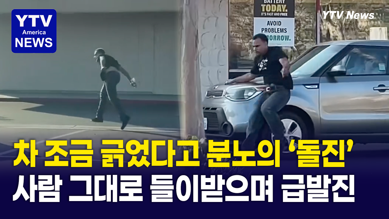 09262026-썸네일_발진.png