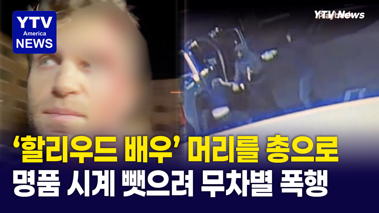 10112026-썸네일_총.png