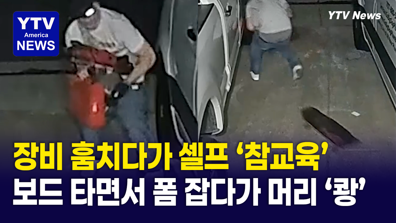 10152026-썸네일_보드.png