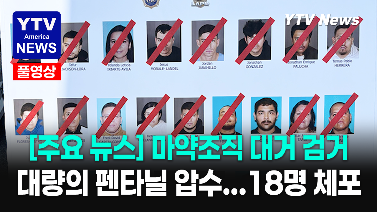 05082026-썸네일_주요.png
