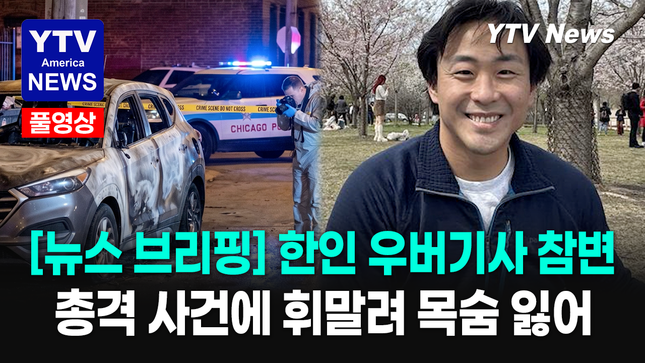 05122026-썸네일_주요.png