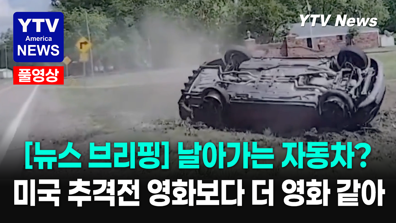 05162026-썸네일_주요.png