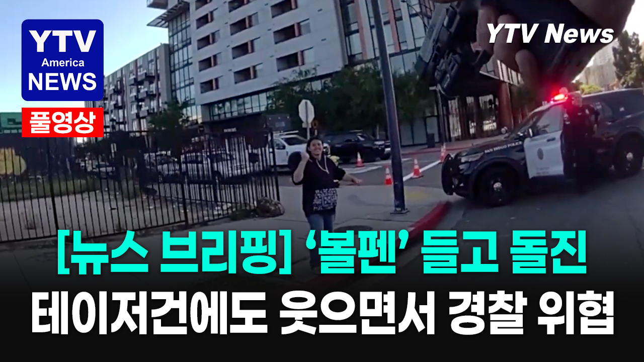 05192026-썸네일_주요.png