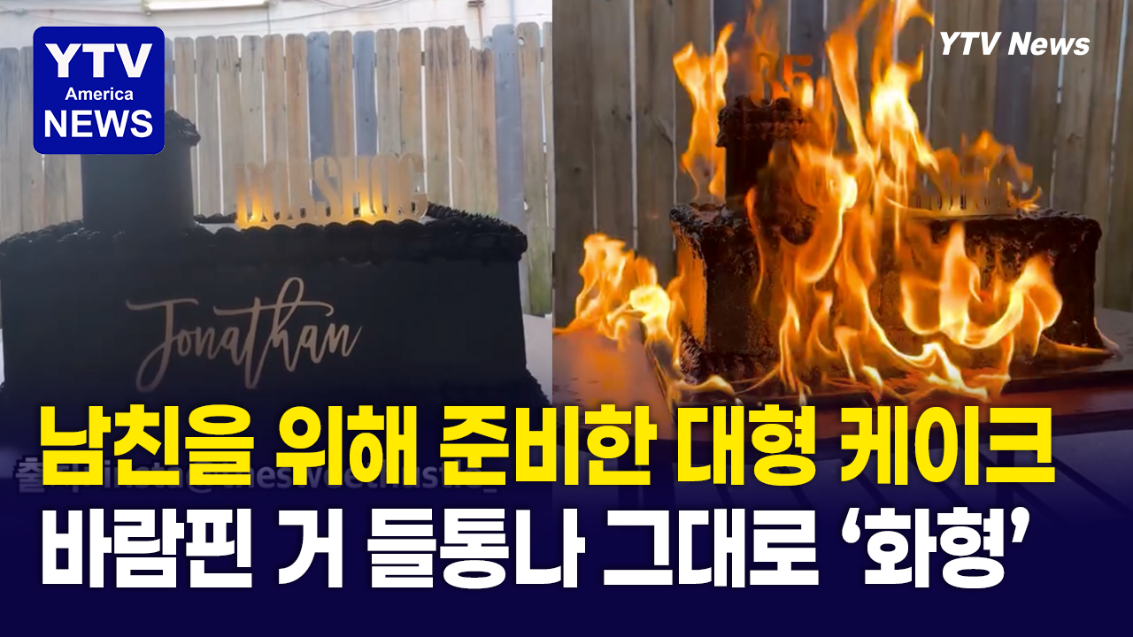 05202026-썸네일_바람.png