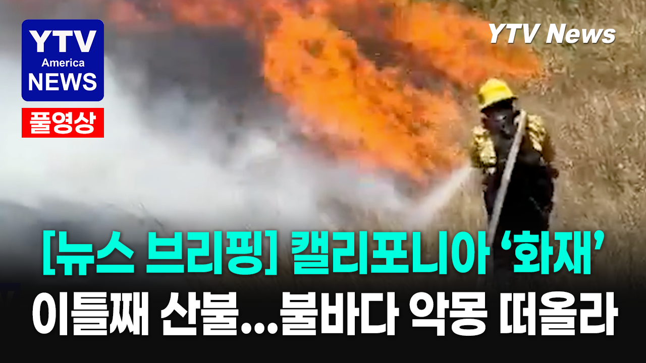 05202026-썸네일_주요.png