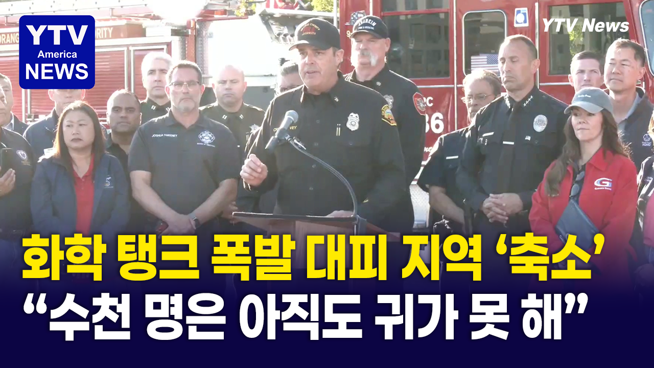 05262026-썸네일_탱크2.png
