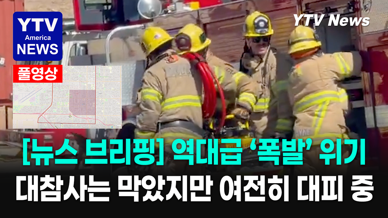 05262026-썸네일_주요.png