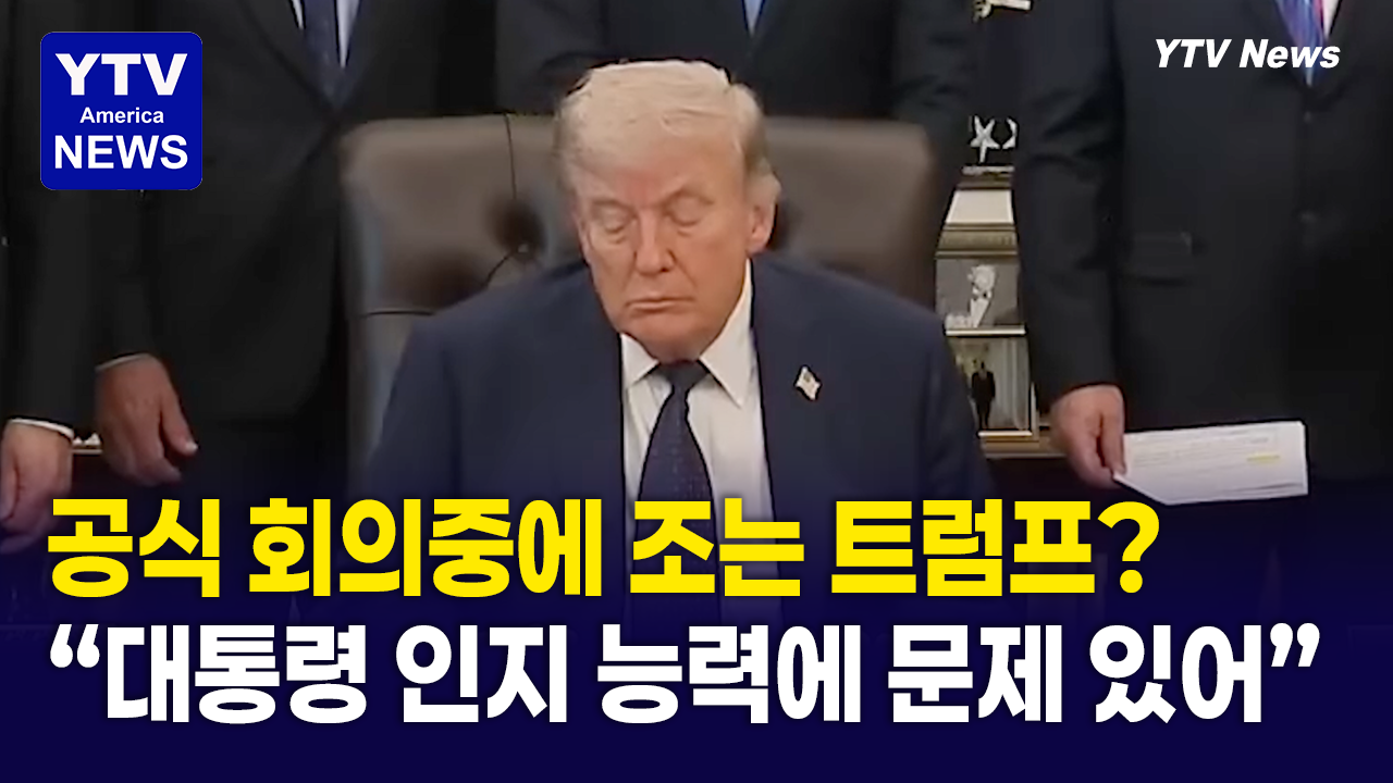 06042026-썸네일_잘자.png