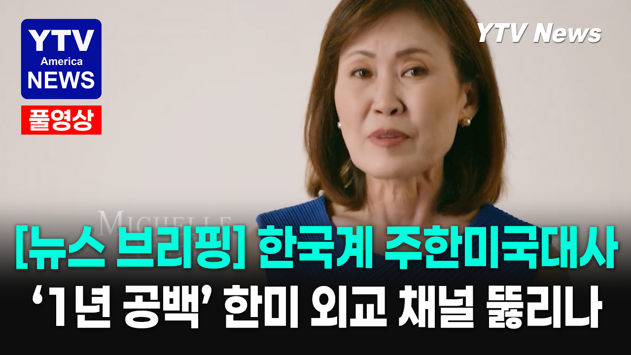 06042026-썸네일_주요.png