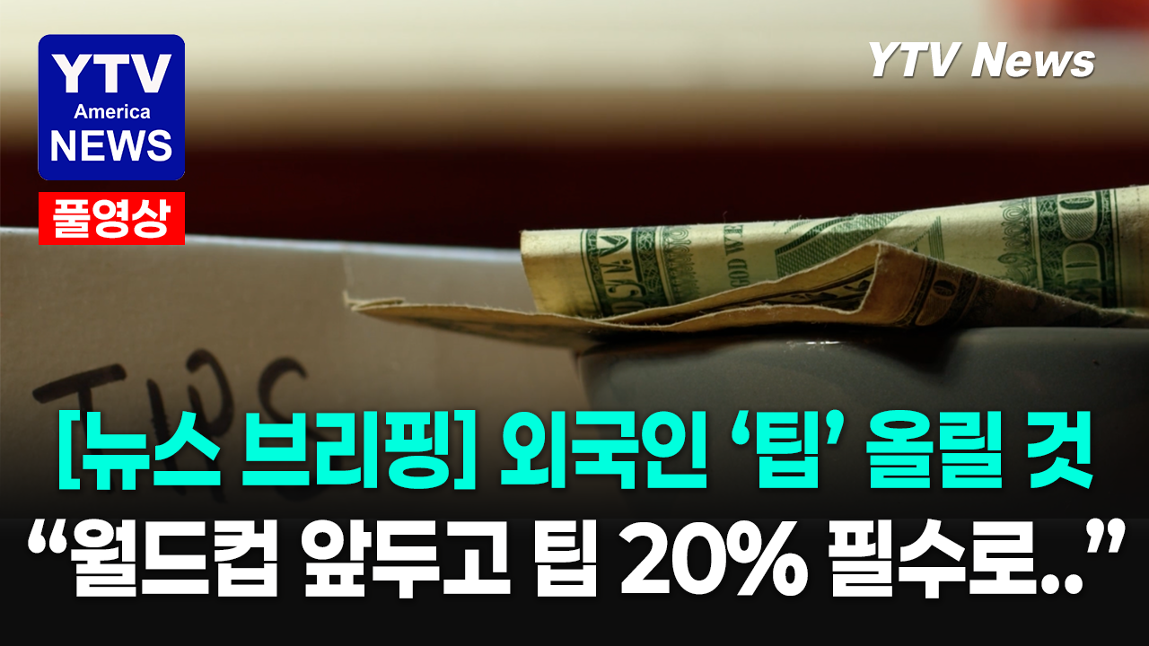 06052026-썸네일_주요.png