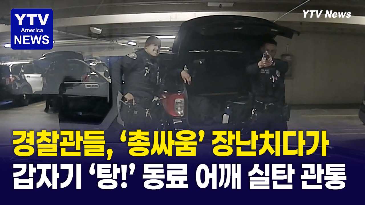 06122026-썸네일_탕.png