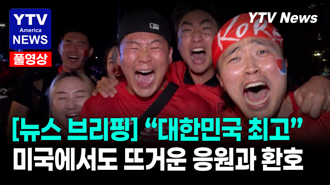 06132026-썸네일_주요.png