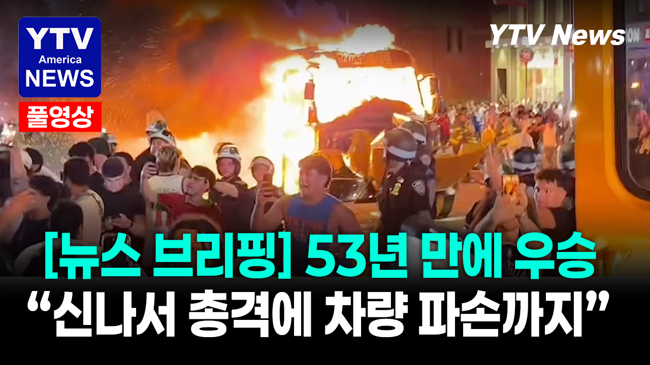 06162026-썸네일_주요.png