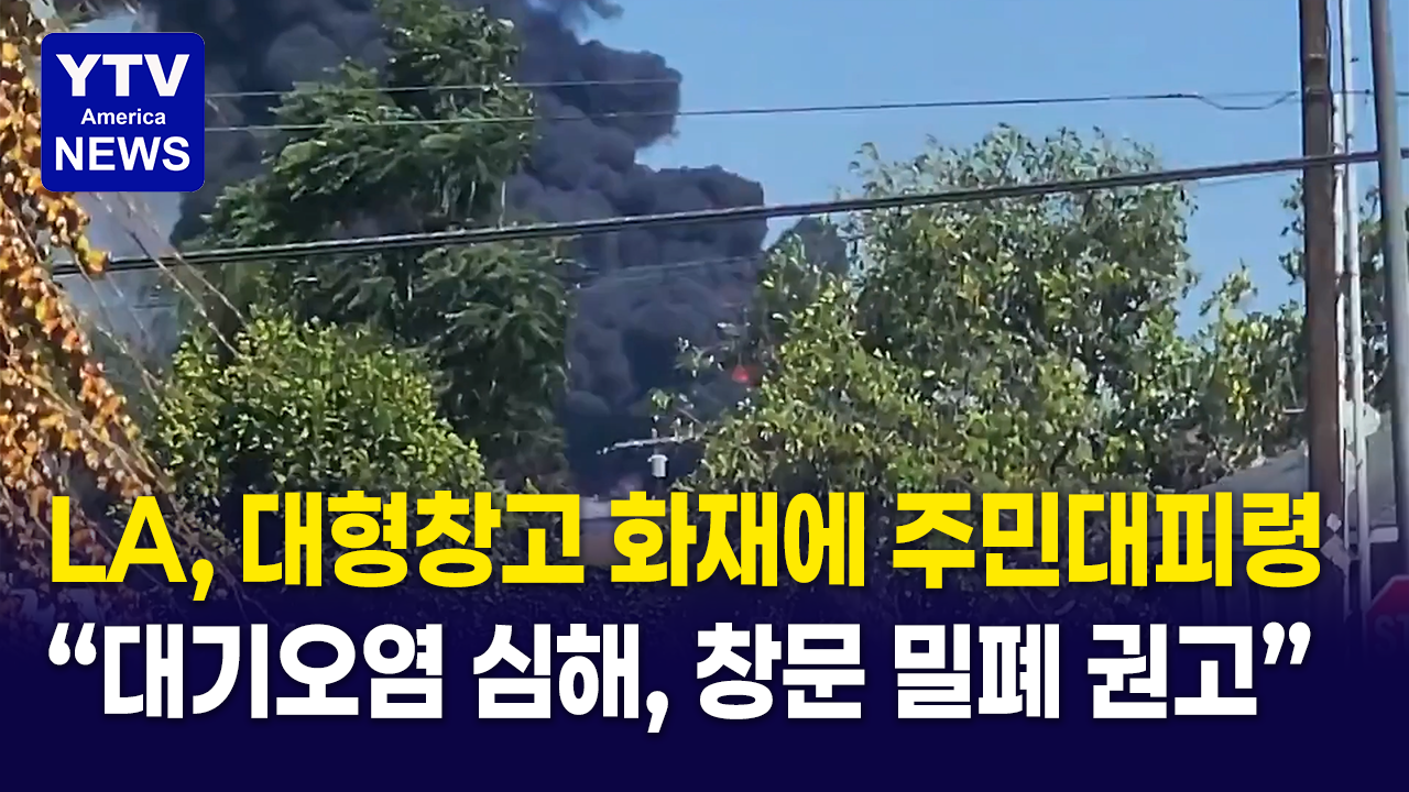 06192026 썸네일_창고.png