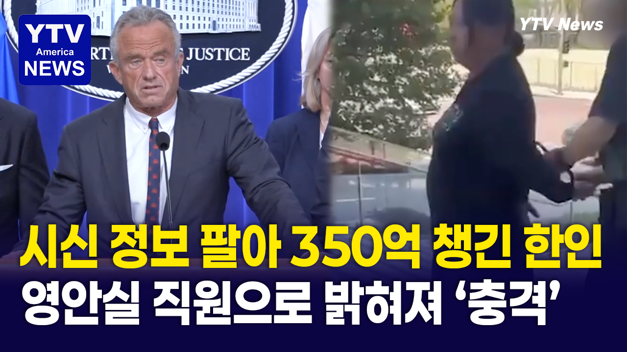 06252026-썸네일_영안실.png