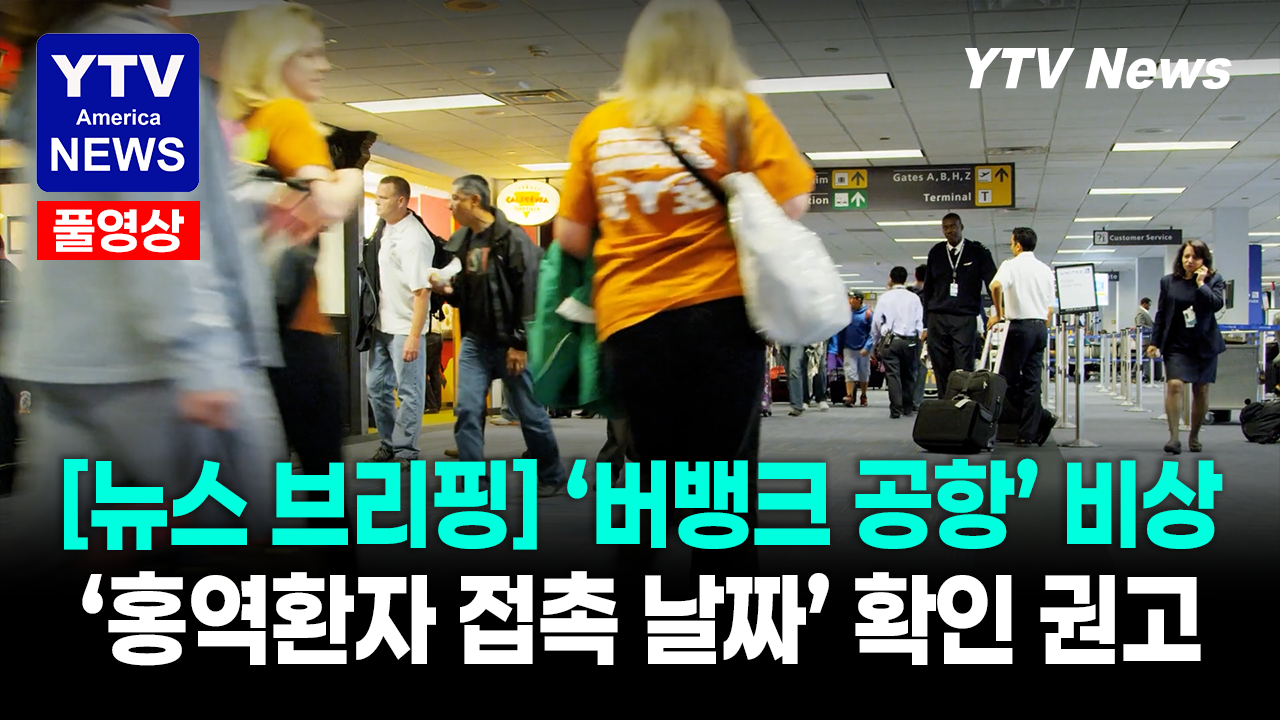 06262026 썸네일_주요뉴스.png