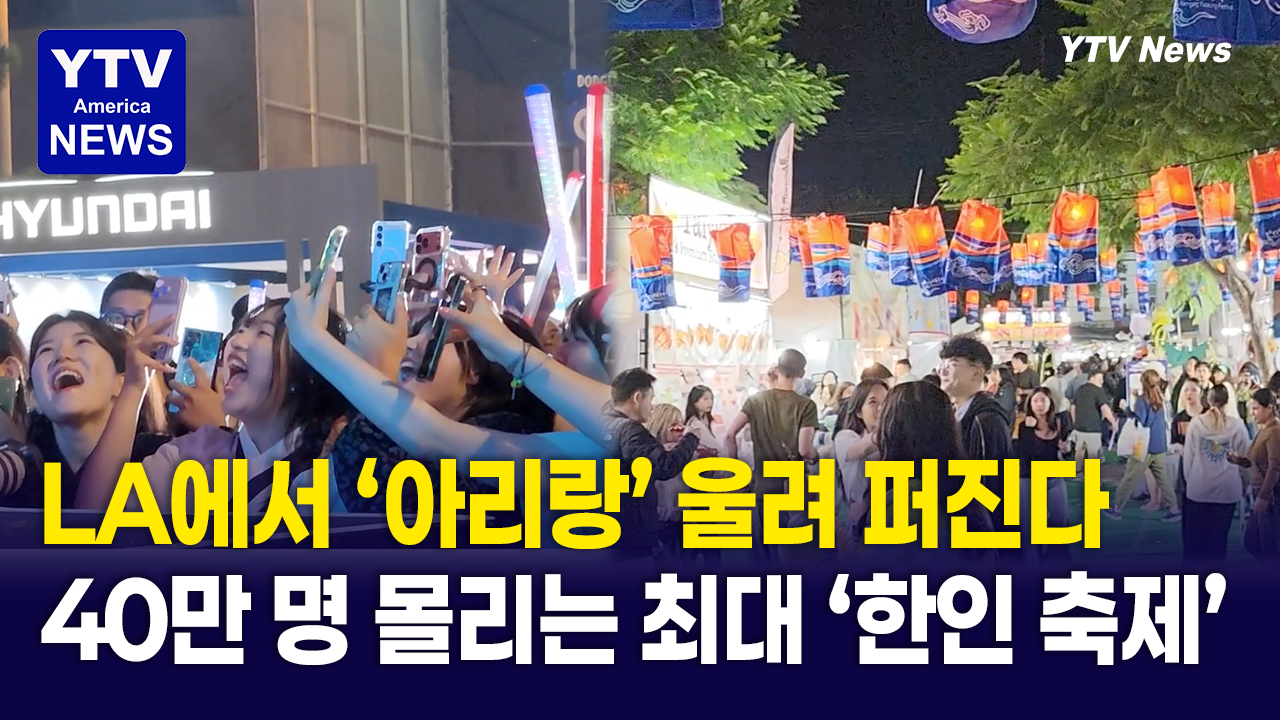 07022026-썸네일_축제.png