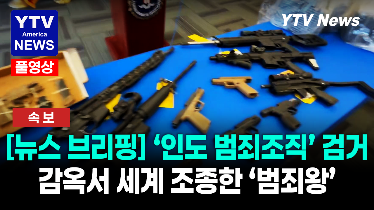 07092026 썸네일_주요뉴스.png
