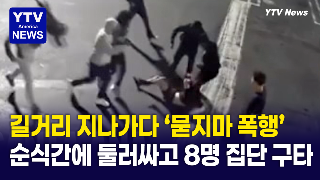 07102026-썸네일_집단.png