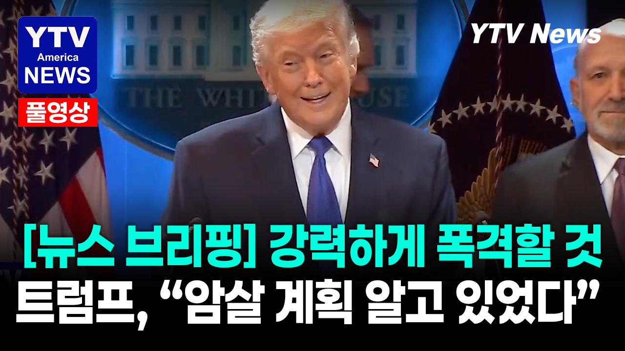 07112026-썸네일_주요.png