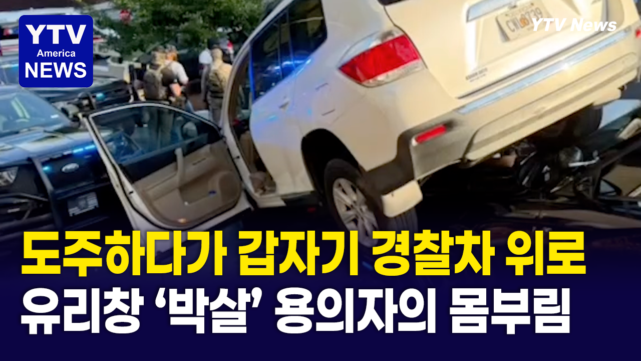 07232026-썸네일_조지자.png