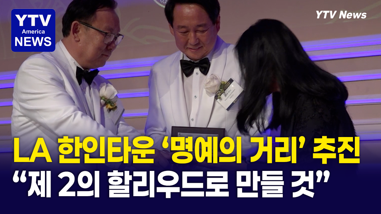 07232026-썸네일_할리우드.png