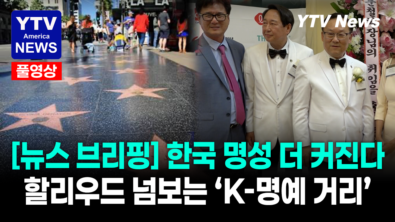 07232026-썸네일_주요.png