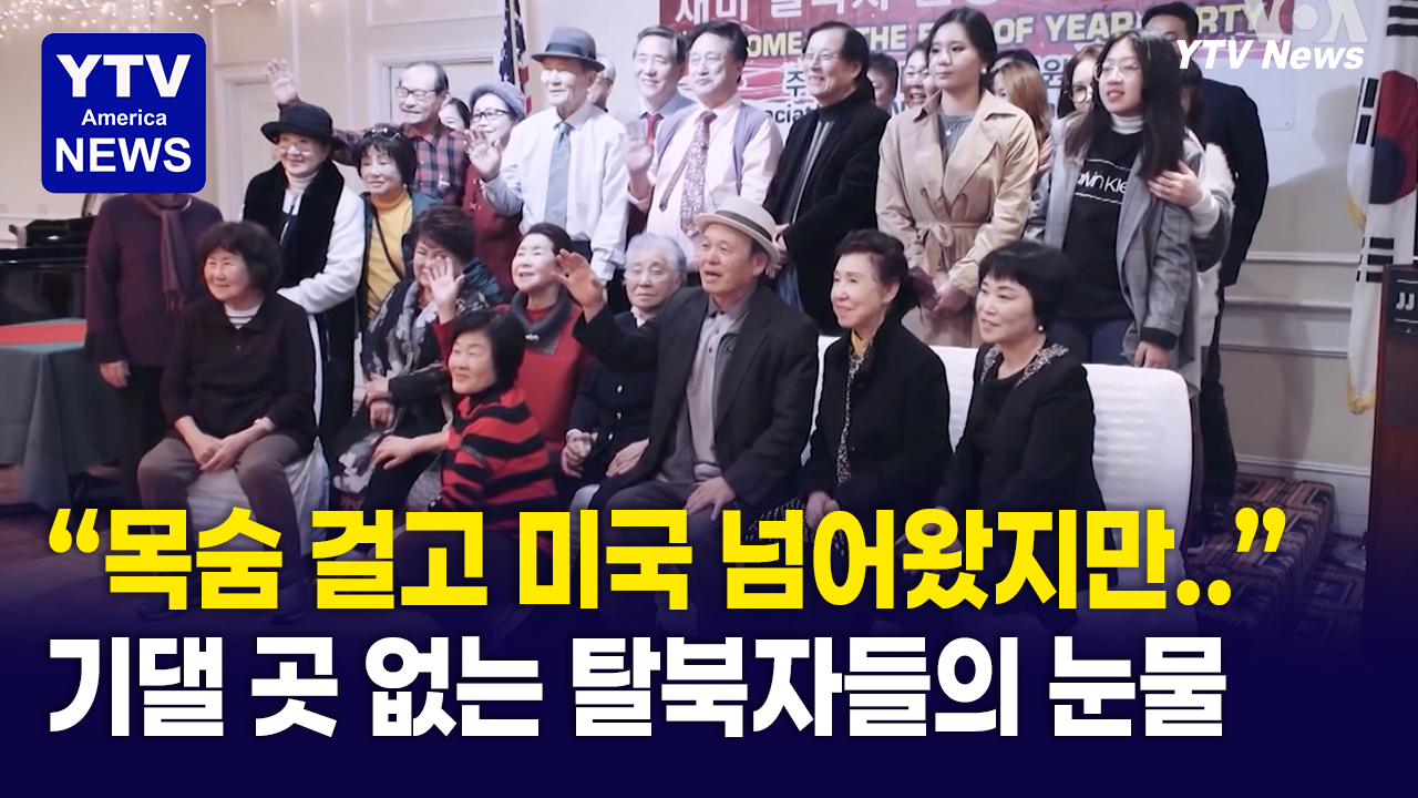 07242026-썸네일_눈물.png