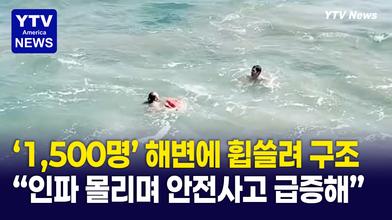 07282026-썸네일_해변.png