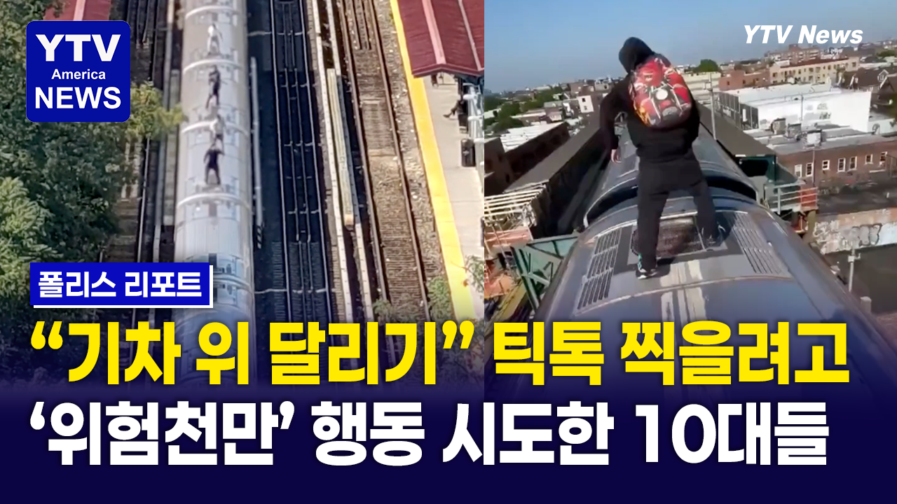 07282026-썸네일_틱톡.png