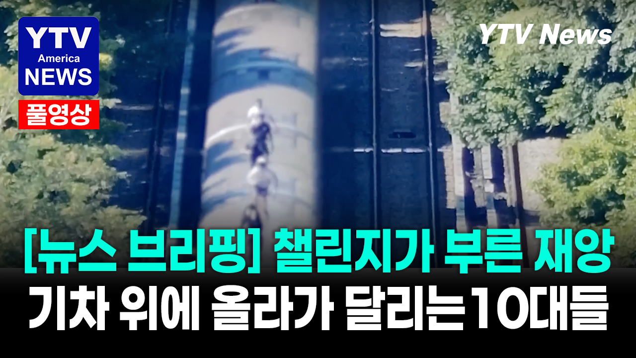 07282026-썸네일_주요.png