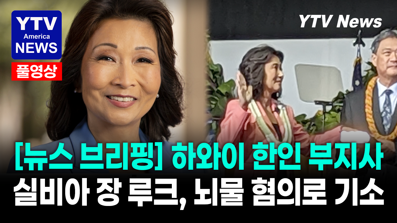 07302026-썸네일_주요뉴스.png