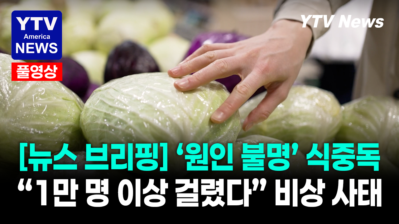 07312026-썸네일_주요.png