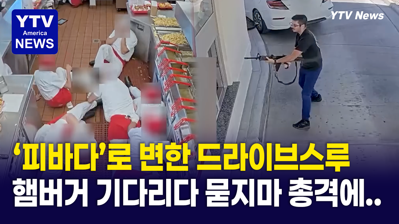 08072026-썸네일_인앳아웃.png