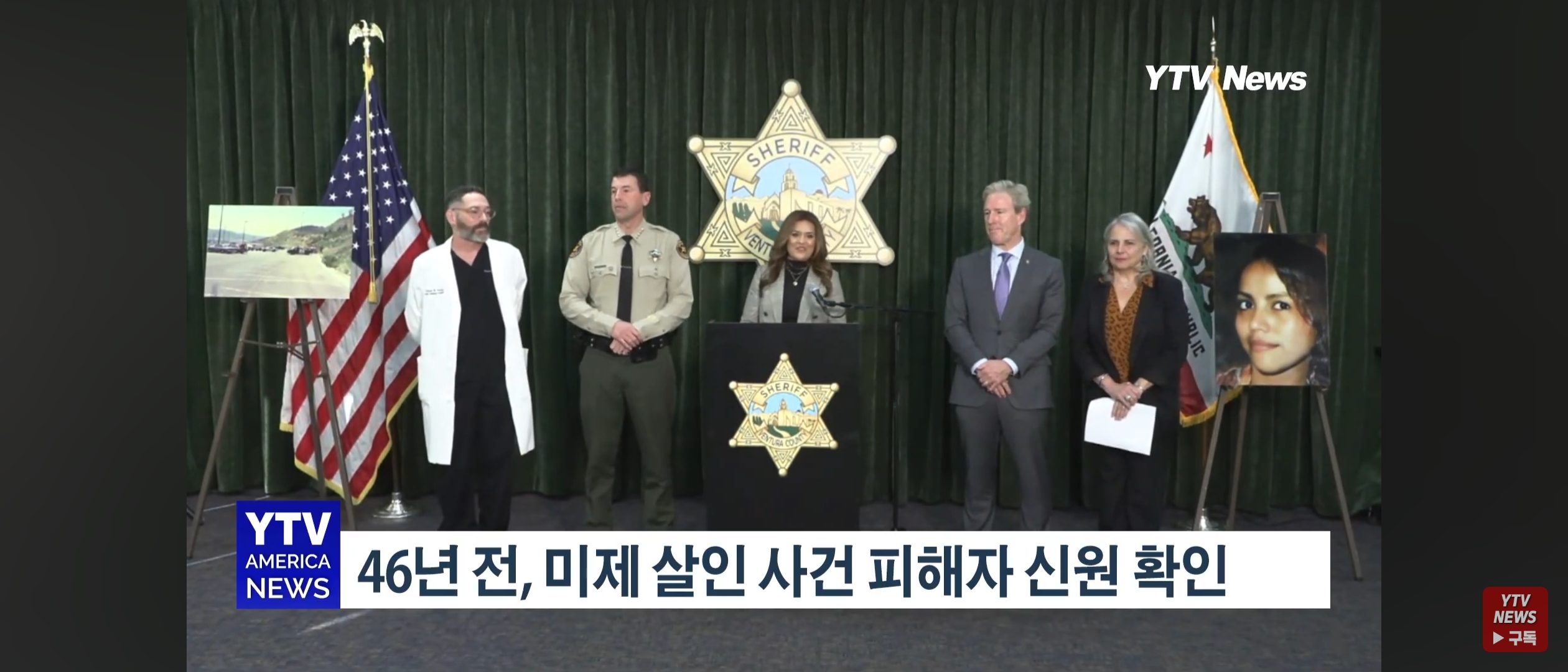 Screenshot_20260226_180523_YouTube (1).jpg