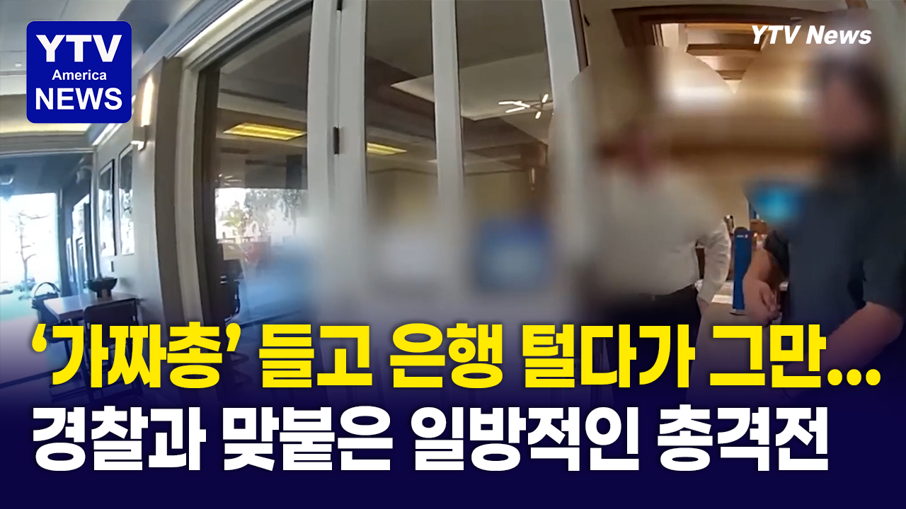 04042026 썸네일_은행.png