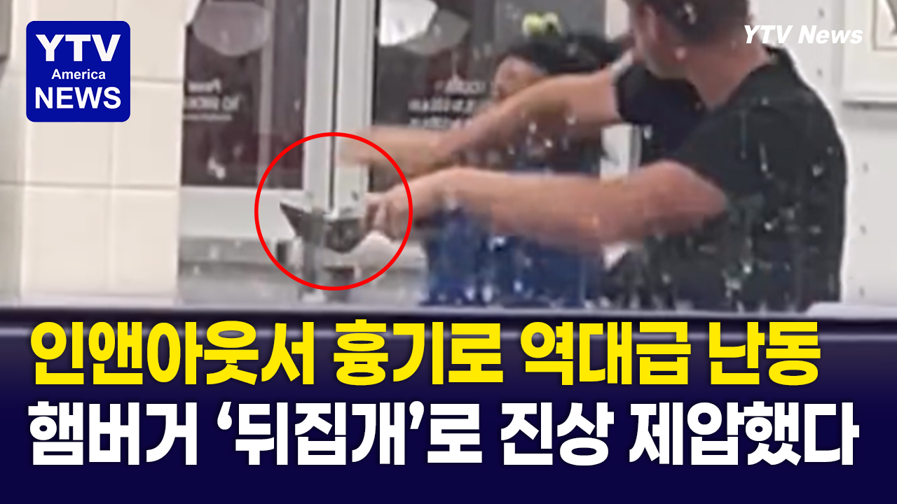 09052026-썸네일_햄버거.png