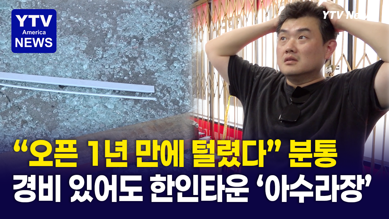 09102026-썸네일_한타.png