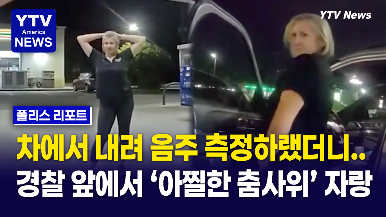 09152026-썸네일_막춤.png