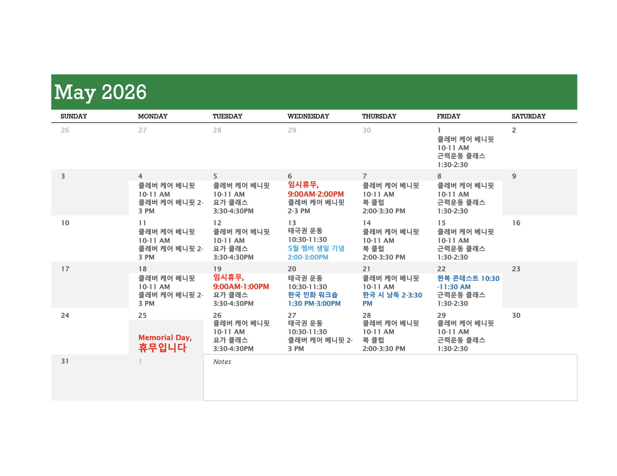 Screen Shot 2026-04-27 at 4.38.47 PM.png