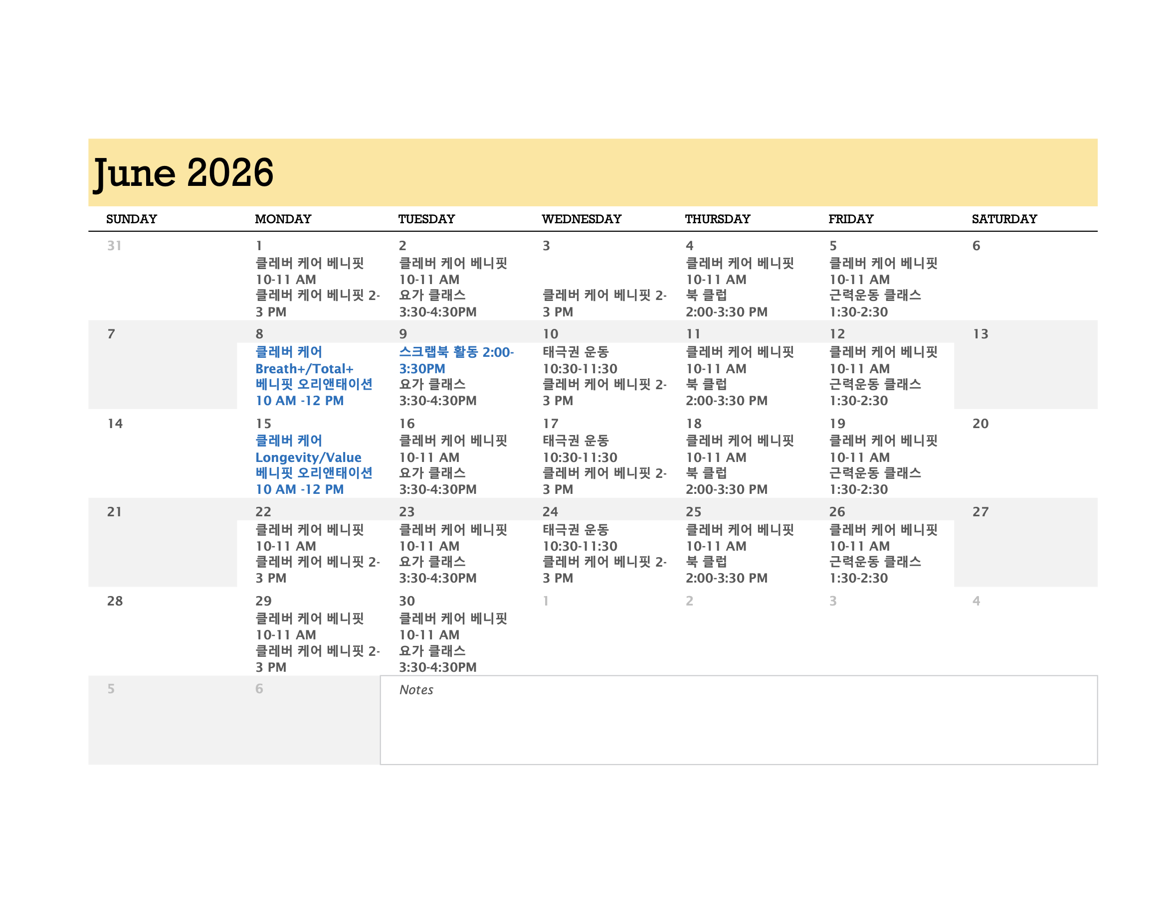 Screen Shot 2026-05-26 at 5.57.25 PM.png