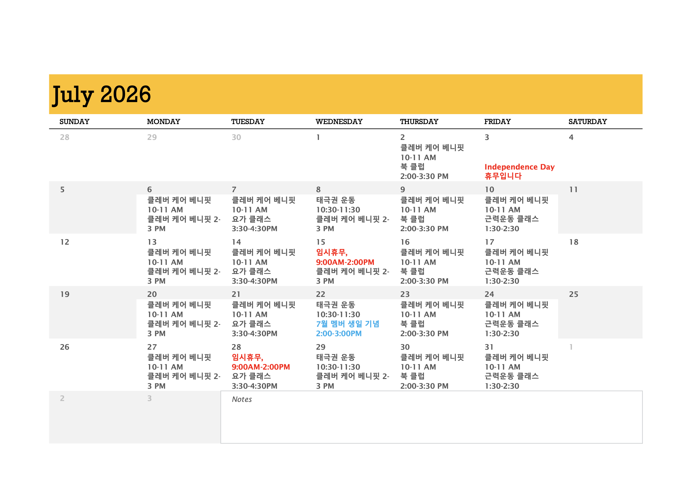 Screen Shot 2026-07-10 at 12.01.10 PM.png