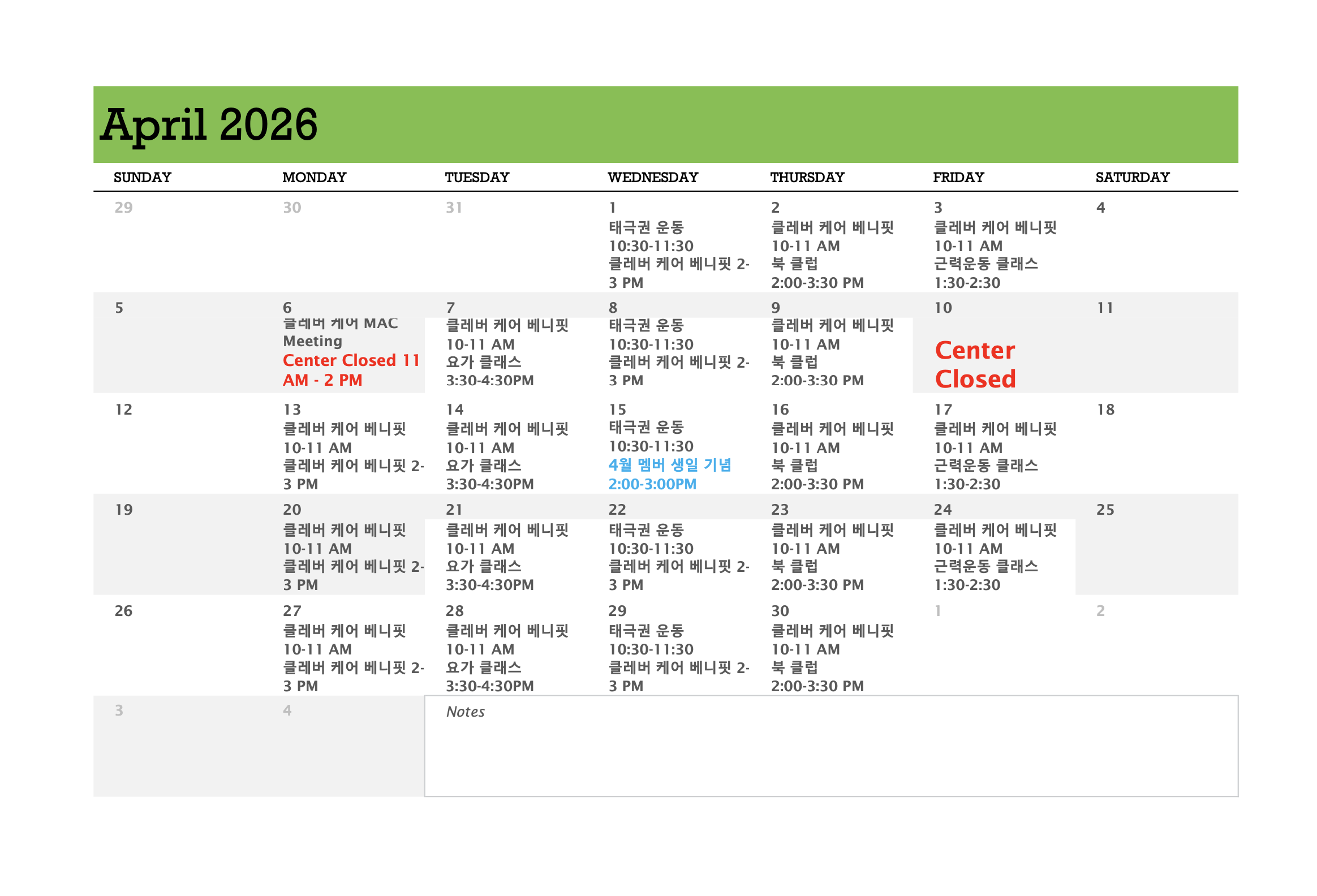 Screen Shot 2026-03-23 at 4.14.29 PM.png