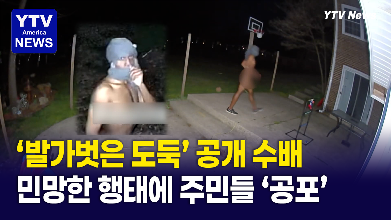 04042026 썸네일_도둑.png