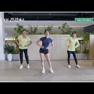 YTV 1분 건강체조_Ep111_홈트- 골골반과 고관절을 부드럽게 풀어주는 Hip Circles_이유나