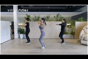 YTV 1분 건강체조_Ep112_줌바- 팔뚝살 뱃살 격파 라인댄스_송리나