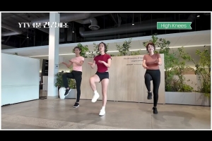 강한 유산소 및 코어 운동 하이니즈  이유나